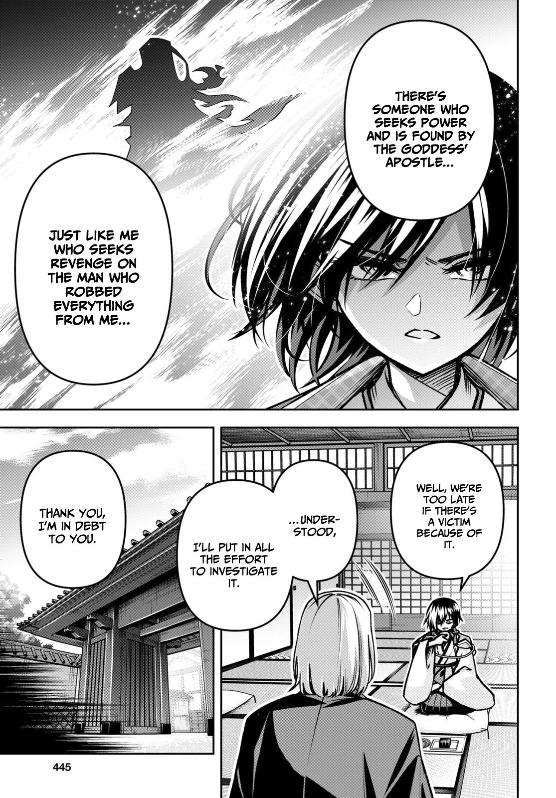 Seiken Gakuin no Maken Tsukai Chapter 40 27